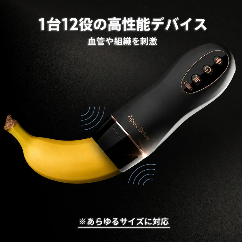 10-mode Japanese visual